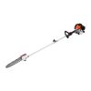 5in1 52cc Petrol Hedge Trimmer Chainsaw Brush Cutter Pole Saw Outdoor Multi Tool