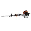 4 in 1 Multi-Functional Trimming Tool, 33CC 2-Cycle Garden Tool System with Gas Pole Saw, Hedge Trimmer, Grass Trimmer, and Brush Cutter EPA Compliant