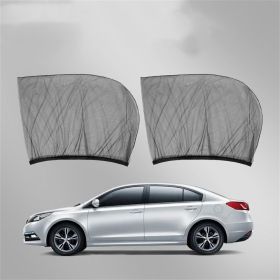 Car Screen Window Anti-mosquito Repellent Mosquito Net Sunshade Universal Type (Option: Black-Rear window2pcs universal)