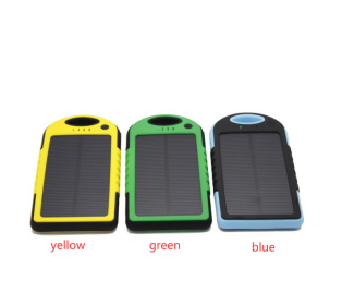 Solar Power Bank Dual Battery Charger (Option: Yellow-5000mAh)