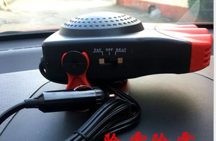 Electric Car 12V Heater with Warm and Cold Wind Defrosting Snow (Color: Red)