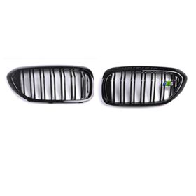 Automobile G30 G38 528 530 Refitted M5 Big Surrounding Front Bar Middle Net Rear Lip (Option: 13style)